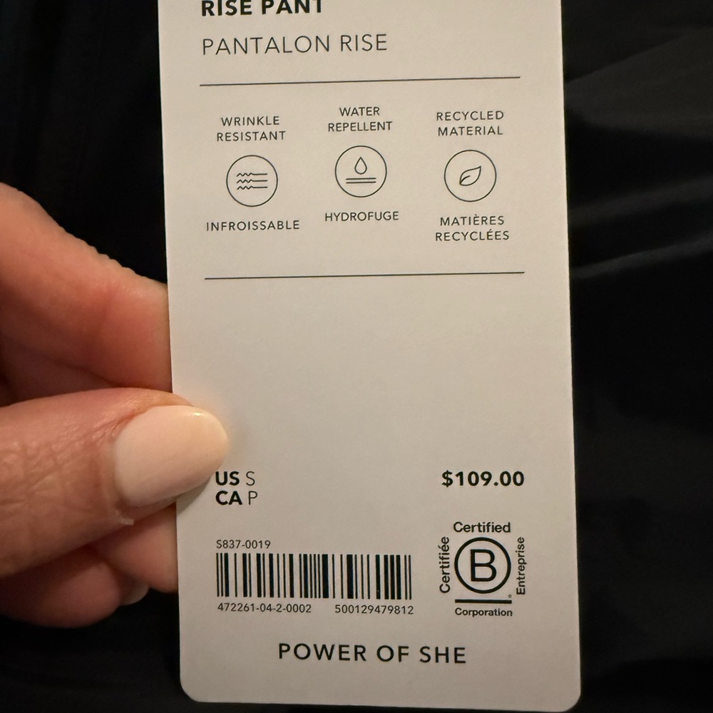 Athleta Black Track Joggers - Picture 6 of 7